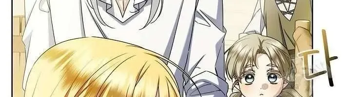 Xin Lỗi Vì Tôi Không Thể Rời Mắt Khỏi Vẻ Ngoài Của Ngài Chap 43 - Next Chap 44