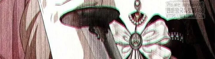 Xin Lỗi Vì Tôi Không Thể Rời Mắt Khỏi Vẻ Ngoài Của Ngài Chap 43 - Next Chap 44