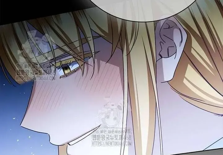 Xin Lỗi Vì Tôi Không Thể Rời Mắt Khỏi Vẻ Ngoài Của Ngài Chap 43 - Next Chap 44