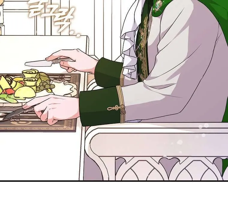 Kẻ Phản Diện Có Thời Hạn Ủng Hộ Tôi Hủy Hôn Chap 44 - Next Chap 45