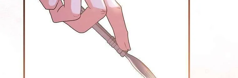 Kẻ Phản Diện Có Thời Hạn Ủng Hộ Tôi Hủy Hôn Chap 44 - Next Chap 45