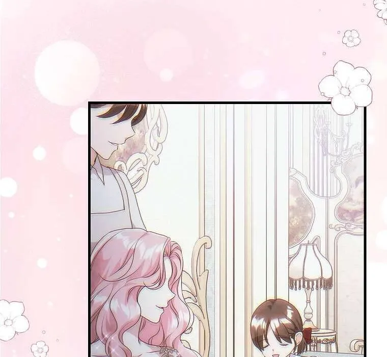 Kẻ Phản Diện Có Thời Hạn Ủng Hộ Tôi Hủy Hôn Chap 44 - Next Chap 45