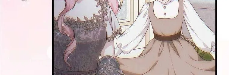 Kẻ Phản Diện Có Thời Hạn Ủng Hộ Tôi Hủy Hôn Chap 44 - Next Chap 45