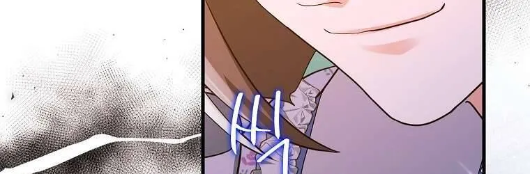 Kẻ Phản Diện Có Thời Hạn Ủng Hộ Tôi Hủy Hôn Chap 44 - Next Chap 45