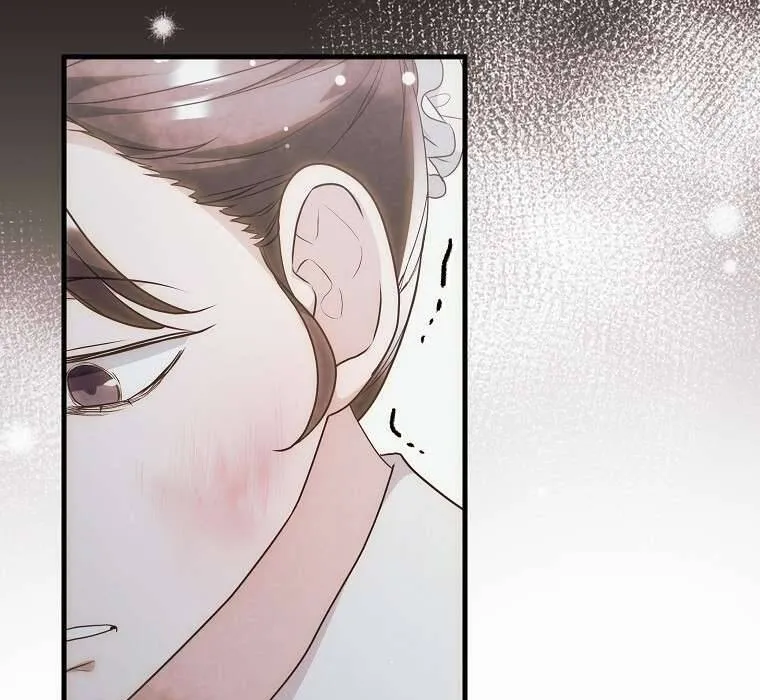 Kẻ Phản Diện Có Thời Hạn Ủng Hộ Tôi Hủy Hôn Chap 44 - Next Chap 45