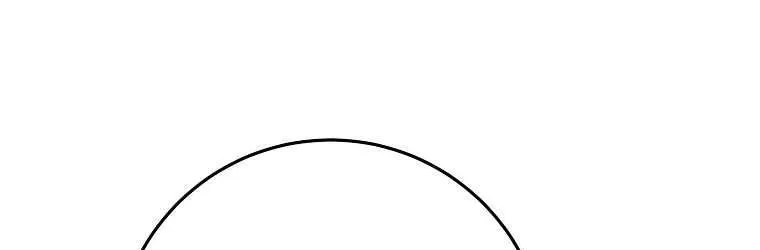 Kẻ Phản Diện Có Thời Hạn Ủng Hộ Tôi Hủy Hôn Chap 44 - Next Chap 45