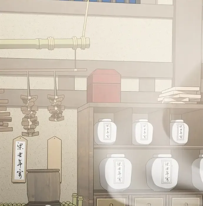 Chân Lý Tu Tiên Chap 25 - Next Chap 26