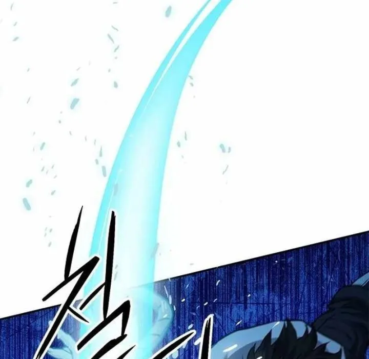 Druid Tại Ga Seoul - Người Hóa Thú Chap 150 - Next Chap 151