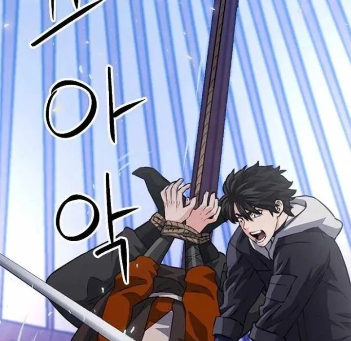 Druid Tại Ga Seoul - Người Hóa Thú Chap 150 - Next Chap 151