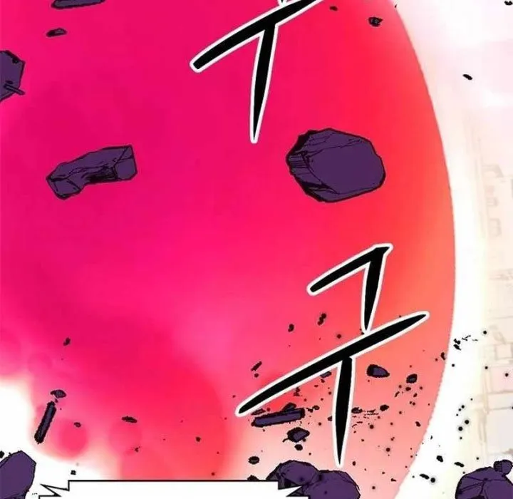 Druid Tại Ga Seoul - Người Hóa Thú Chap 150 - Next Chap 151