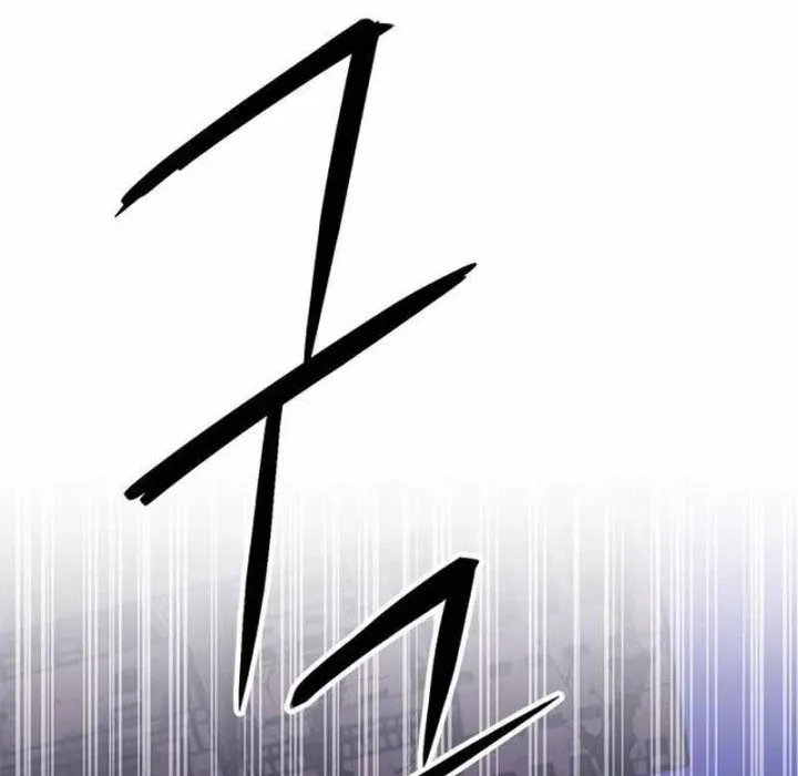 Druid Tại Ga Seoul - Người Hóa Thú Chap 150 - Next Chap 151