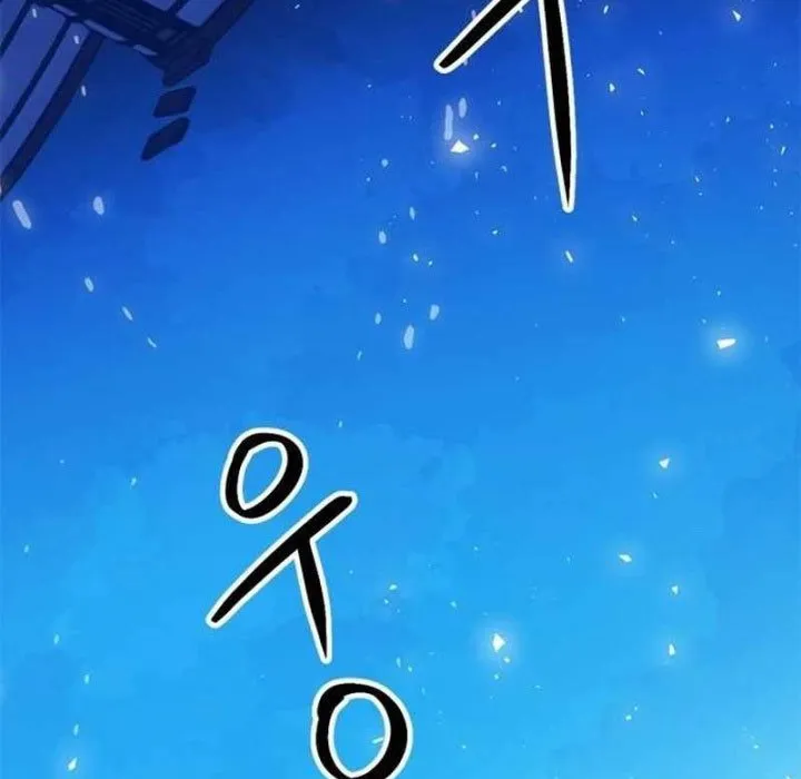 Druid Tại Ga Seoul - Người Hóa Thú Chap 150 - Next Chap 151