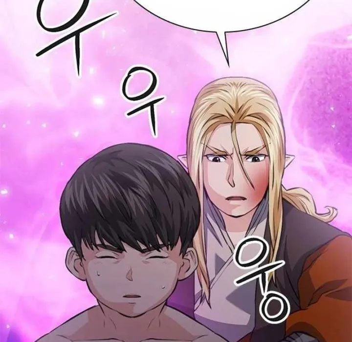 Druid Tại Ga Seoul - Người Hóa Thú Chap 150 - Next Chap 151