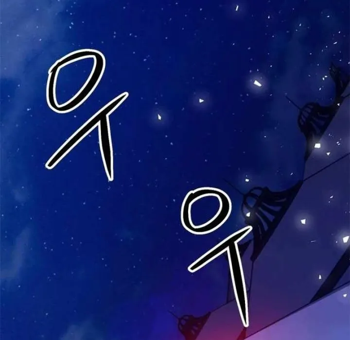 Druid Tại Ga Seoul - Người Hóa Thú Chap 150 - Next Chap 151