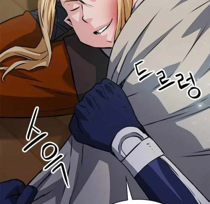 Druid Tại Ga Seoul - Người Hóa Thú Chap 150 - Next Chap 151