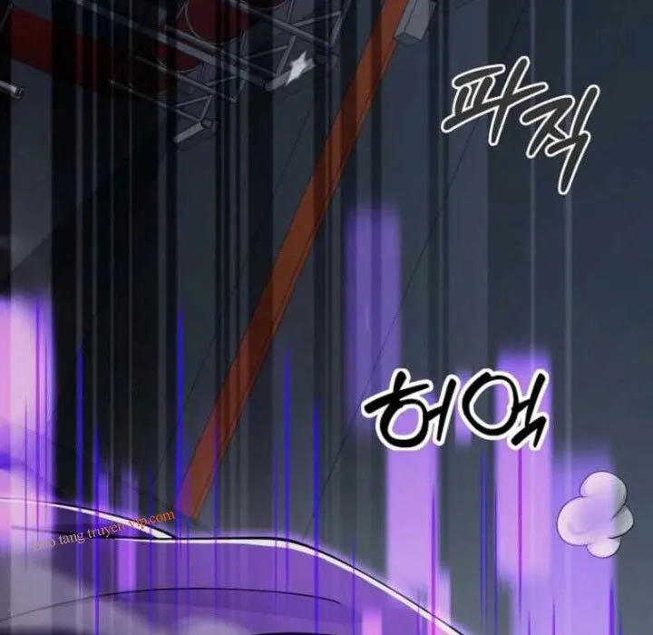 Anh Hùng Đã Trở Thành Phản Diện Mà Tôi Ám Ảnh Chap 23 - Next Chap 24