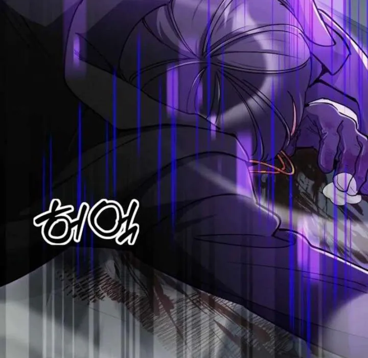 Anh Hùng Đã Trở Thành Phản Diện Mà Tôi Ám Ảnh Chap 23 - Next Chap 24