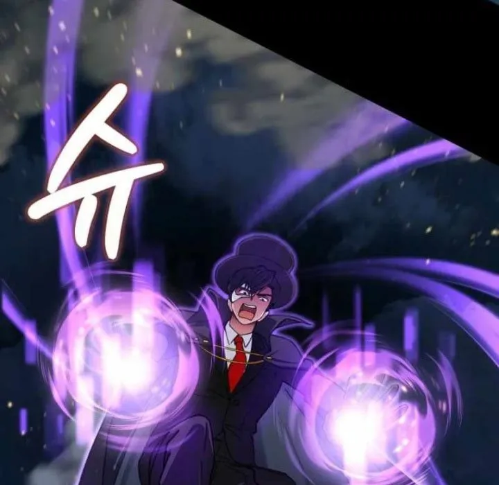 Anh Hùng Đã Trở Thành Phản Diện Mà Tôi Ám Ảnh Chap 23 - Next Chap 24