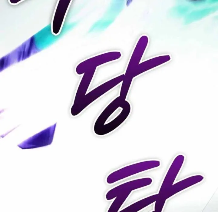 Anh Hùng Đã Trở Thành Phản Diện Mà Tôi Ám Ảnh Chap 23 - Next Chap 24