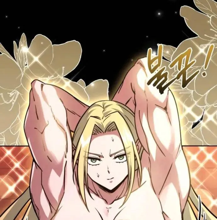 Hoàng Tử Bán Thuốc Chap 80 - Next Chap 81