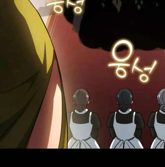 Hoàng Tử Bán Thuốc Chap 80 - Next Chap 81