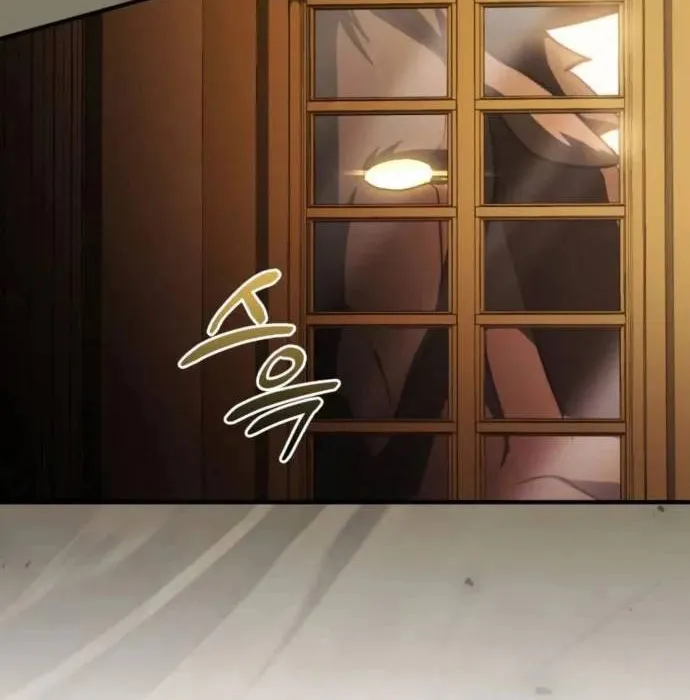 Hoàng Tử Bán Thuốc Chap 79 - Next Chap 80