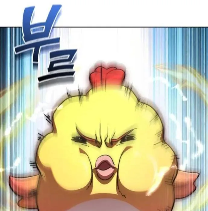 Hoàng Tử Bán Thuốc Chap 78 - Next Chap 79