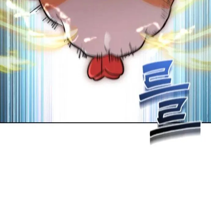 Hoàng Tử Bán Thuốc Chap 78 - Next Chap 79