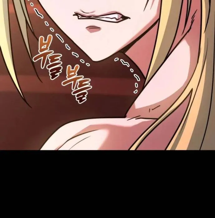 Hoàng Tử Bán Thuốc Chap 80 - Next Chap 81