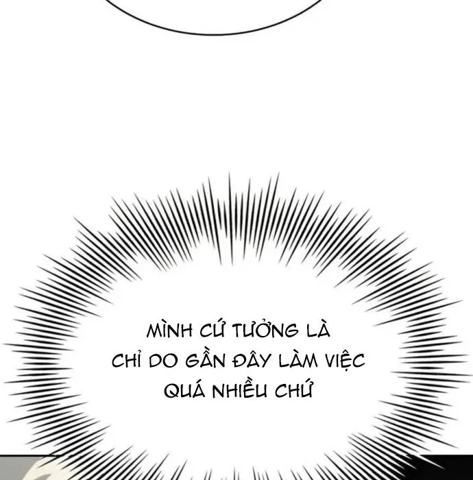 Hoàng Tử Bán Thuốc Chap 78 - Next Chap 79