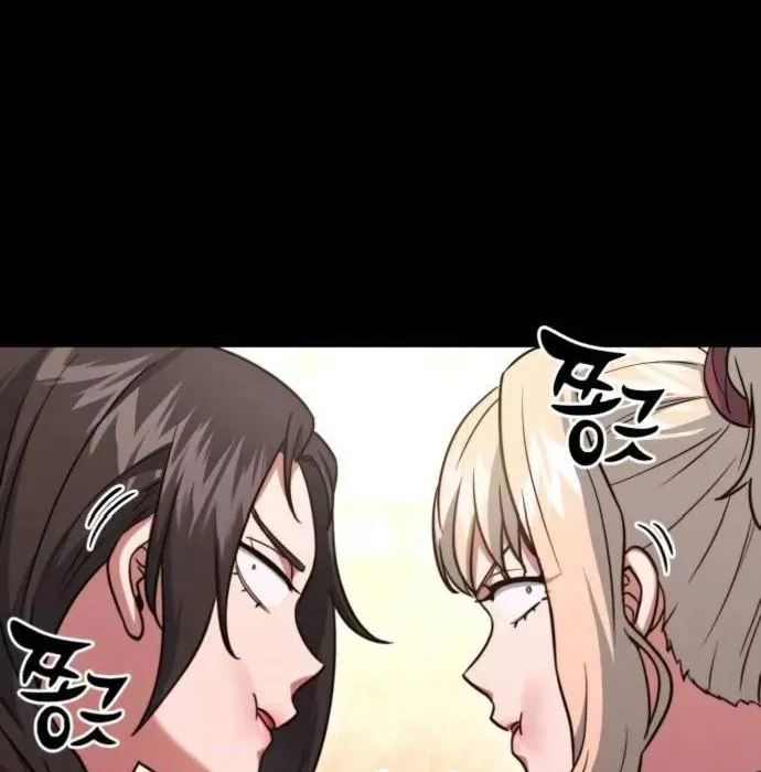 Hoàng Tử Bán Thuốc Chap 80 - Next Chap 81