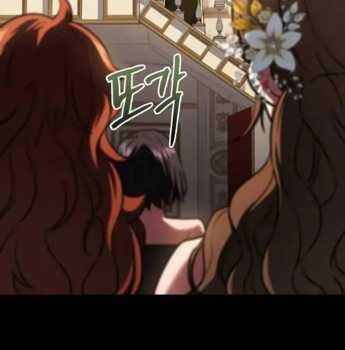 Hoàng Tử Bán Thuốc Chap 80 - Next Chap 81