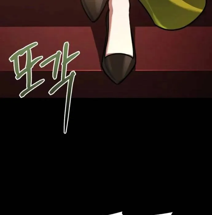 Hoàng Tử Bán Thuốc Chap 80 - Next Chap 81