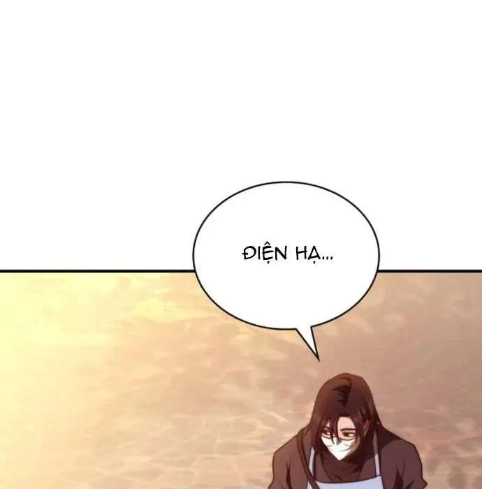 Hoàng Tử Bán Thuốc Chap 79 - Next Chap 80