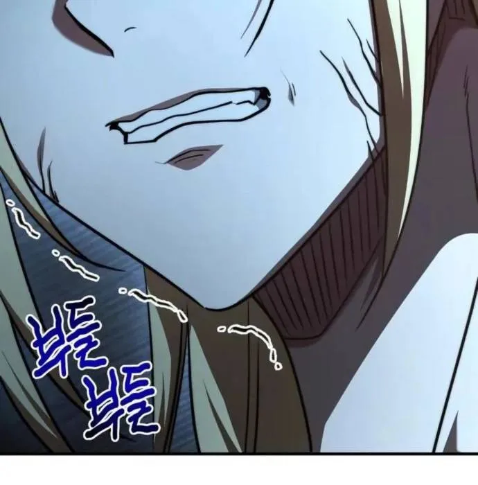 Hoàng Tử Bán Thuốc Chap 78 - Next Chap 79