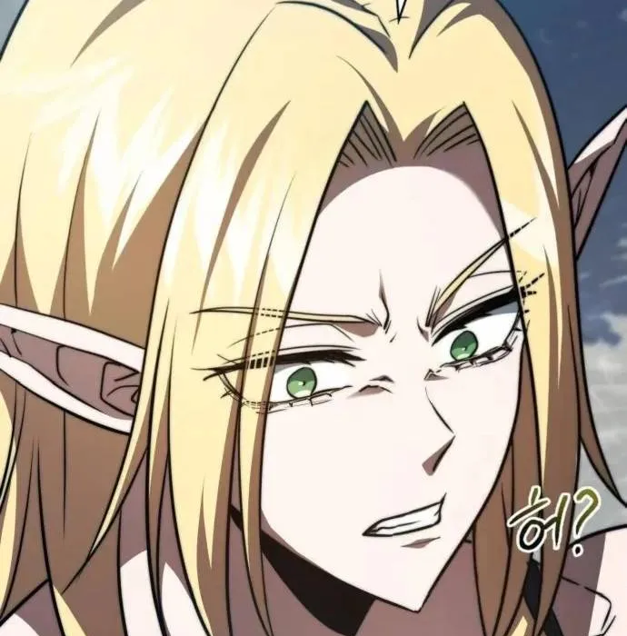 Hoàng Tử Bán Thuốc Chap 78 - Next Chap 79