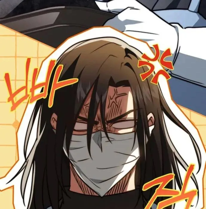 Hoàng Tử Bán Thuốc Chap 79 - Next Chap 80