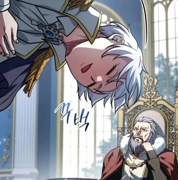 Hoàng Tử Bán Thuốc Chap 80 - Next Chap 81