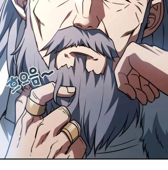 Hoàng Tử Bán Thuốc Chap 80 - Next Chap 81