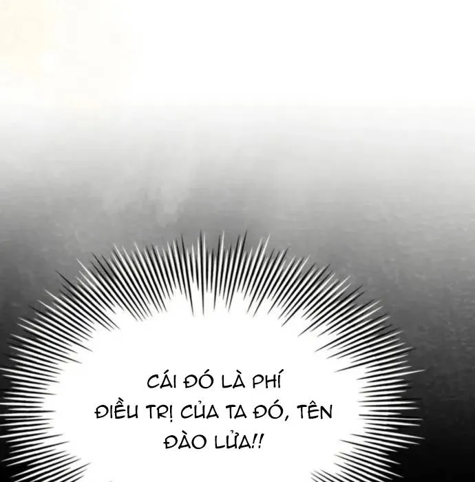 Hoàng Tử Bán Thuốc Chap 80 - Next Chap 81