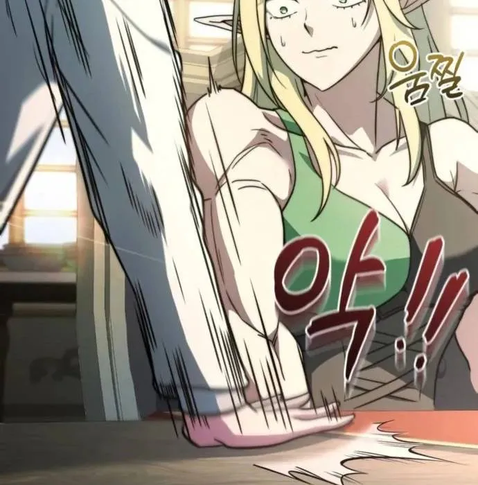 Hoàng Tử Bán Thuốc Chap 79 - Next Chap 80