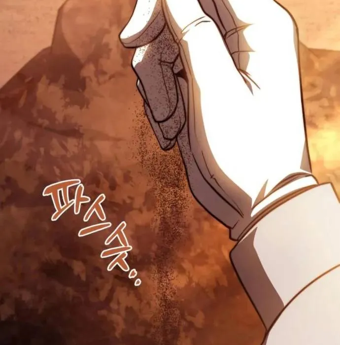 Hoàng Tử Bán Thuốc Chap 79 - Next Chap 80