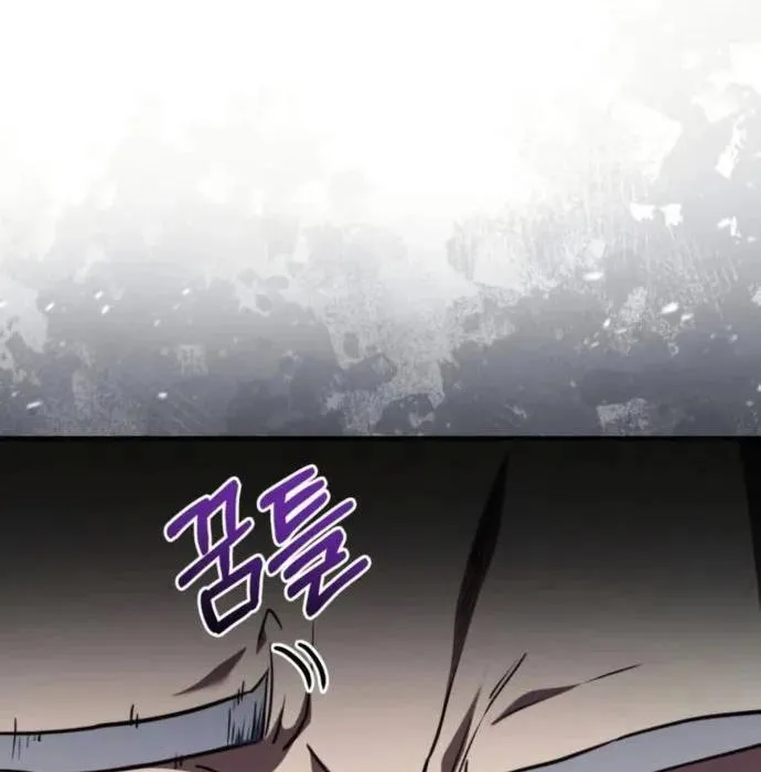 Hoàng Tử Bán Thuốc Chap 80 - Next Chap 81