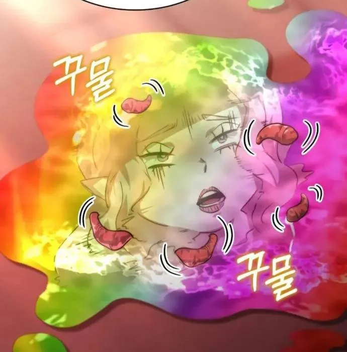 Hoàng Tử Bán Thuốc Chap 79 - Next Chap 80