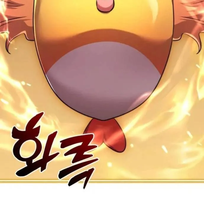 Hoàng Tử Bán Thuốc Chap 78 - Next Chap 79