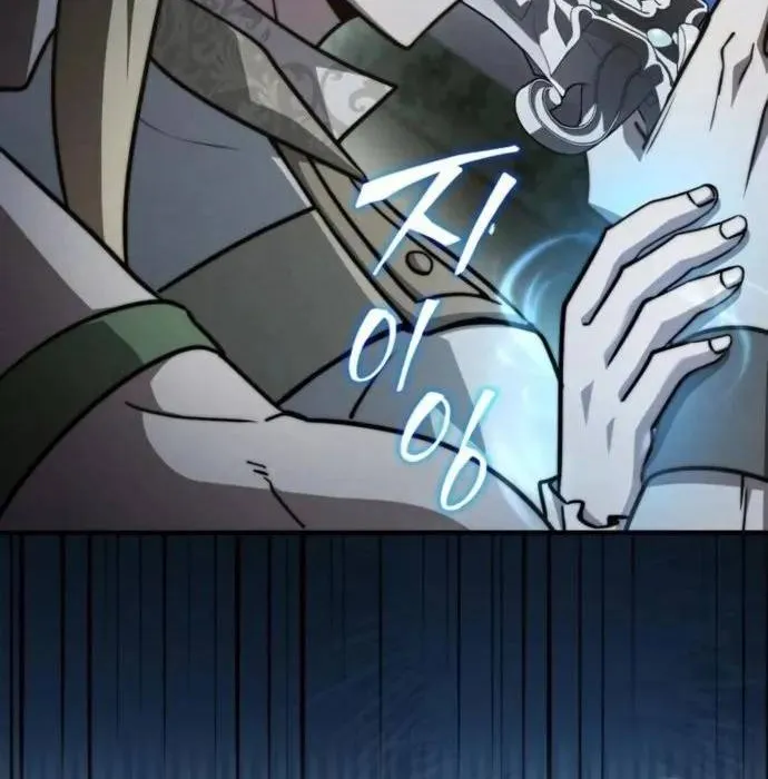 Hoàng Tử Bán Thuốc Chap 78 - Next Chap 79