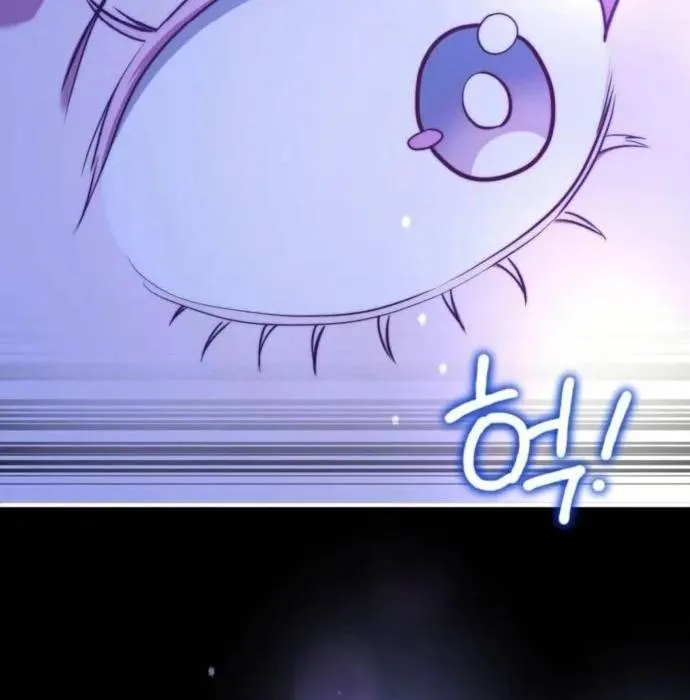 Hoàng Tử Bán Thuốc Chap 78 - Next Chap 79