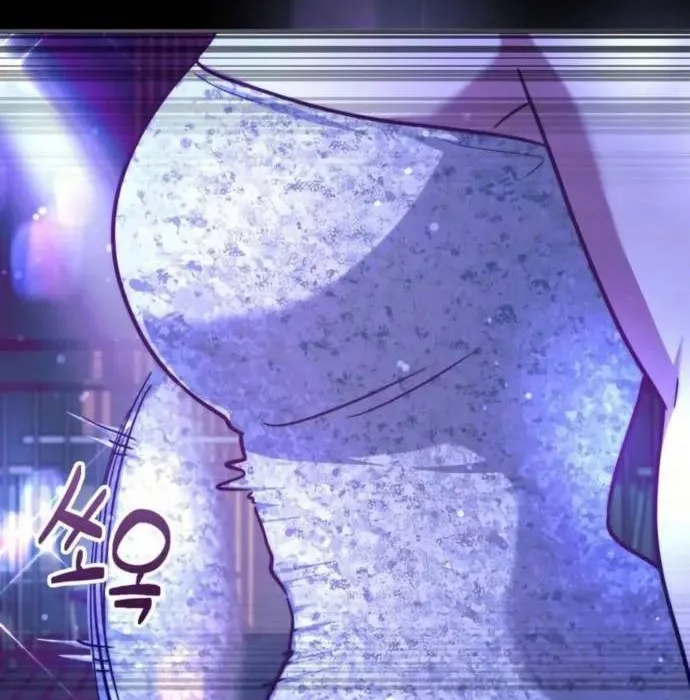 Hoàng Tử Bán Thuốc Chap 78 - Next Chap 79