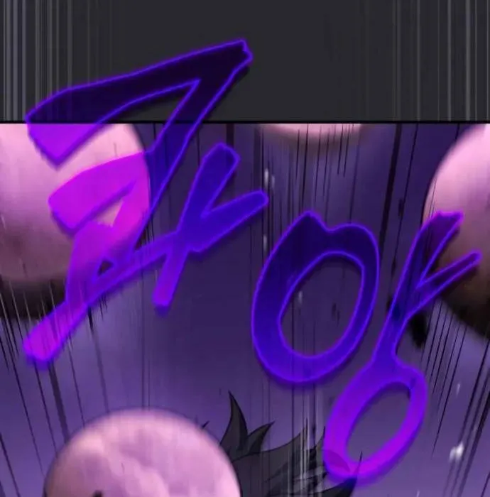 Hoàng Tử Bán Thuốc Chap 79 - Next Chap 80