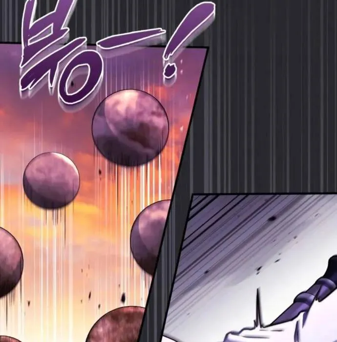 Hoàng Tử Bán Thuốc Chap 79 - Next Chap 80